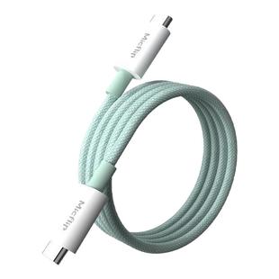 Micflip美格浦苹果MFi认证适用于16快充数据线编织iphone14充电线15promax手机13双type-c口转lighting加长2m