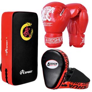 儿童拳击手套散打拳套男孩搏击专业沙袋套装组合女孩小孩训练器材