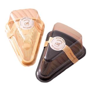 三角形蛋糕盒千层蛋糕盒子烘焙6寸8寸慕斯蛋糕切件盒一次性包装盒