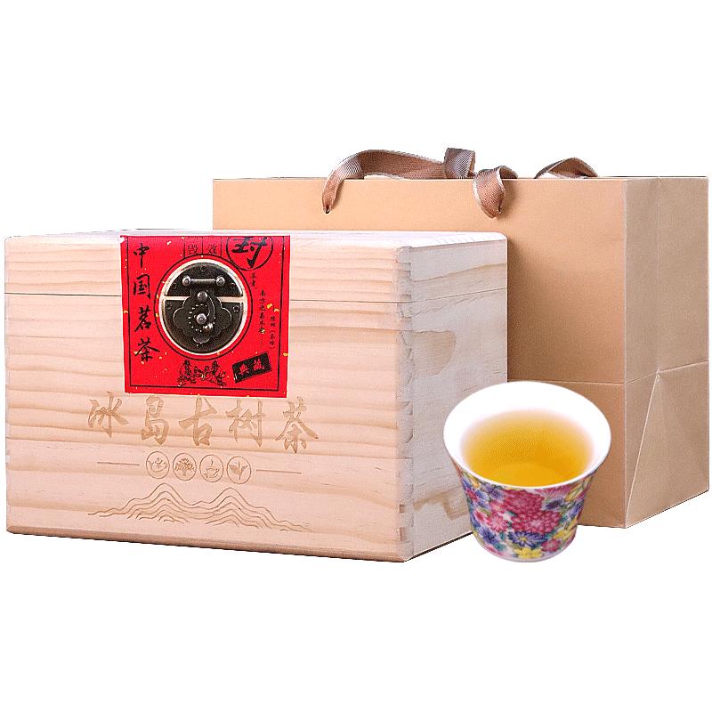冰岛韵古树散茶蜜香醇正冰糖甜