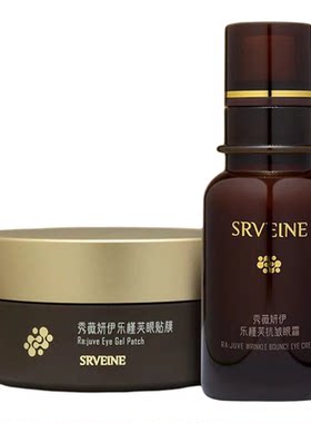 秀薇妍伊秀丽媤抚纹抗皱
