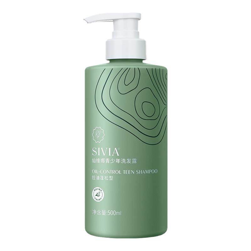 仙维娜青少年洗发露500ml