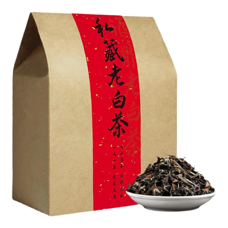 白茶福鼎白茶茶叶枣香老白茶2000年寿眉贡眉白牡丹散装礼盒装500g