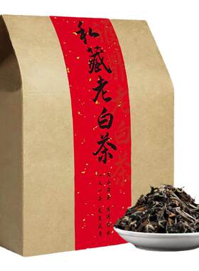 福鼎老白茶回购榜第1名