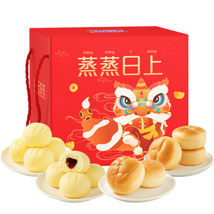 港荣蒸蛋糕节日礼物早餐休闲手撕小面包整箱年货礼盒装送礼走亲戚