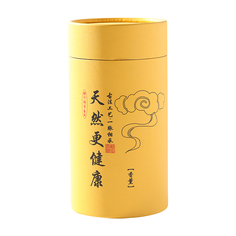 栀子花香薰檀香熏香家用卧室内持久盘香沉香厕所卫生间驱蚊香艾草