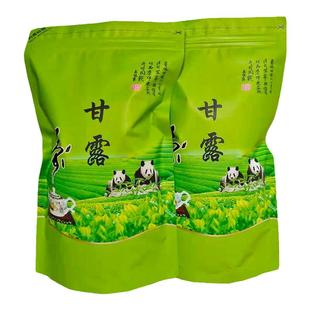 蒙顶山甘露2025年新茶四川雅安特产全单芽明前茶碧螺春峨眉绿茶