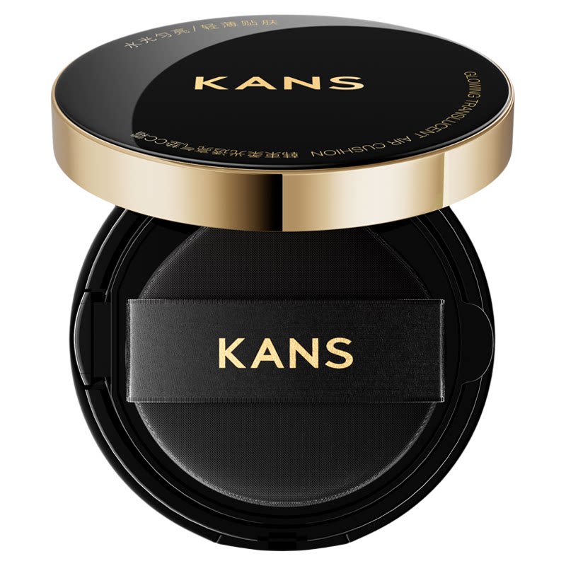 【刘浩存同款】韩束黑金气垫CC霜提亮肤色保湿遮瑕持久官方正品