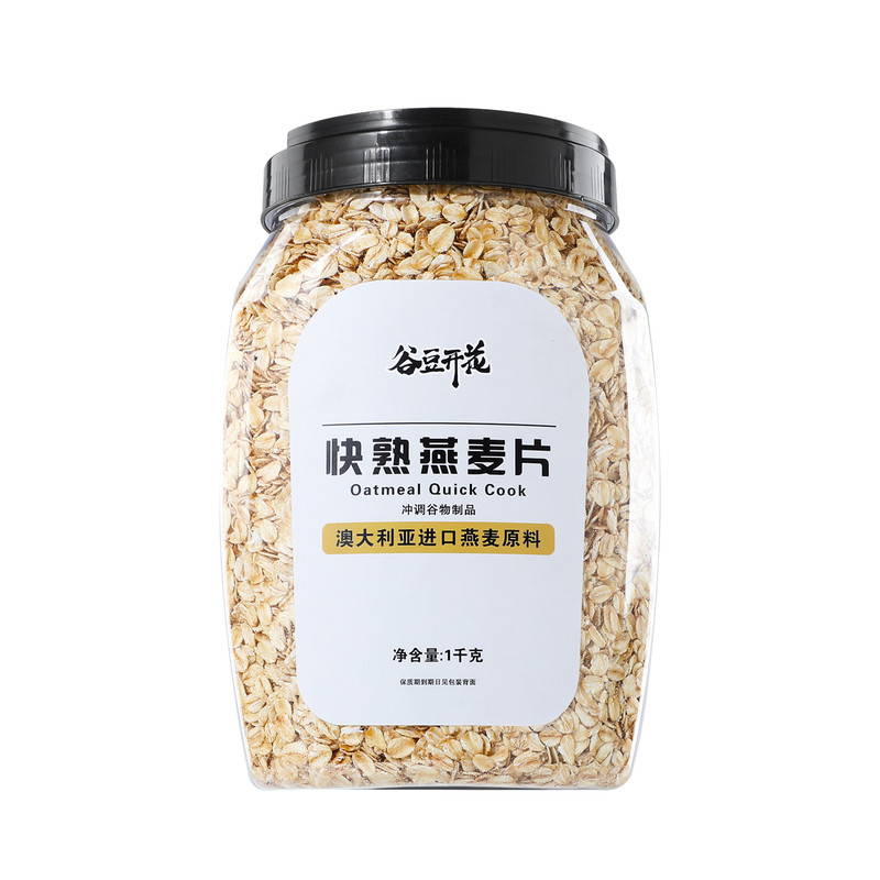 快熟燕麦片纯燕麦片高蛋白质