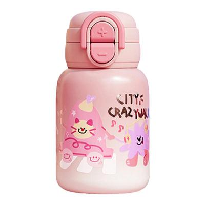 物生物可爱316L学生水壶