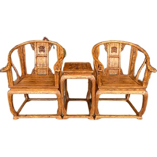 越南黄花梨木皇宫椅三件套香枝木降香黄檀中式仿古圈椅围椅太师椅