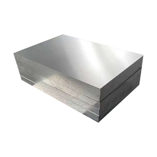 航空硬铝板国标西南铝7A04 7A09 7075T6 7050 LC9 LC4铝棒铝合金