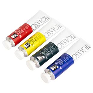 油画颜料50ML艺术家专业单支盒装颜料套装美术绘画专用白色金色儿童手绘油画布油画框170ML染料工具美术生