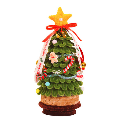 圣诞树八音盒圣诞节DIY礼物