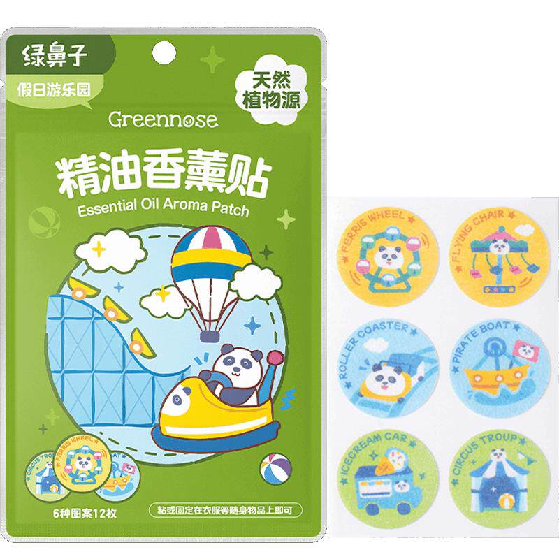 //img.alicdn.com/bao/uploaded/O1CN01A8m2Rh28UkKCZbTFV_!!6000000007936-0-yinhe.jpg