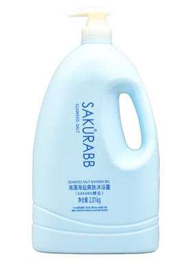 樱花海藻海盐爽肤沐浴露大瓶装