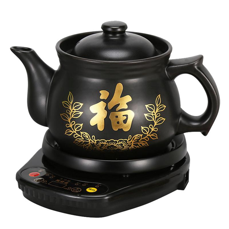 中药煲全自动熬药家用煮煎电砂锅