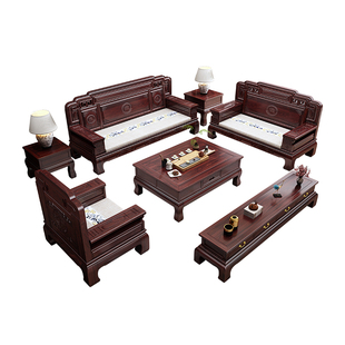 新中式紫金檀木全实木沙发组合客厅冬夏两用茶楼卡座仿古雕花家具
