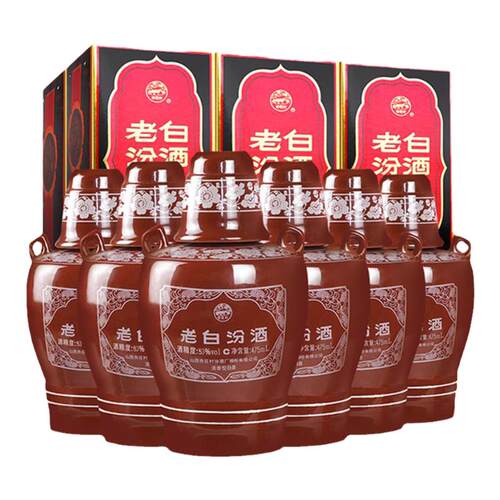 杏花村官方旗舰店 53度老白汾酒475ml*6瓶整箱装高度白酒山西汾酒