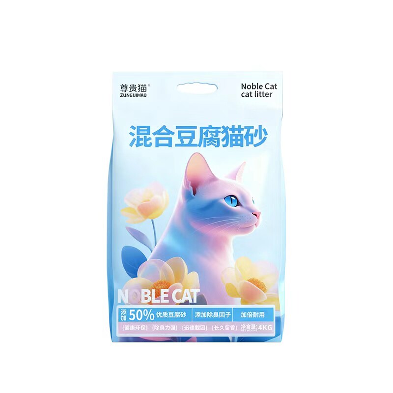 尊贵猫混合猫砂24斤可冲厕所低尘
