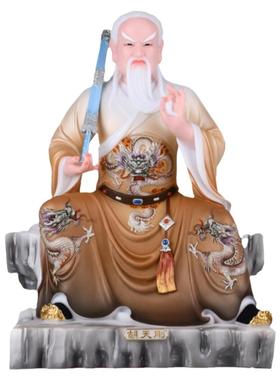 马家胡天霸胡七太爷装饰摆件