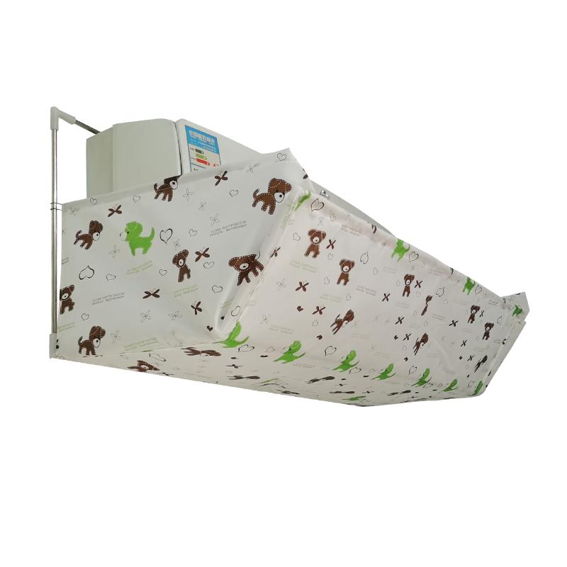 2025月子空调挡风罩挡风板空调防直吹挡冷气挡板婴儿孕妇老人适用