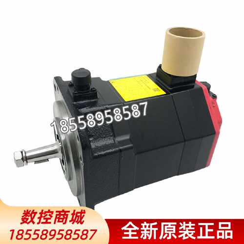 议价A06B-0143-B175 B075#7000 FANUC发那科原装数控电机全新马达