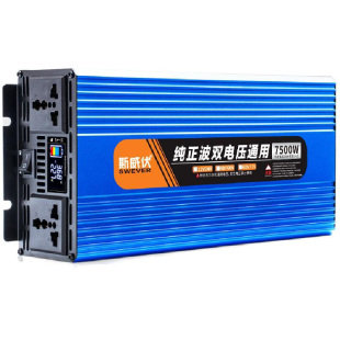 纯正弦波逆变器大功率12v24v48v60v72V电压通用转220v电车转换器
