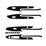 适用于现代瑞纳车贴装饰 瑞纳改装内饰碳纤贴纸 四门控扶手面板贴