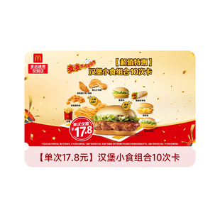 【官方直充】腾讯QQ会员月卡季卡年卡QQ超级会员QQ黄钻QQ豪华黄钻