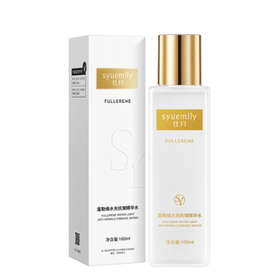 仕月水光抗皱精华水富勒烯肌活露湿敷精粹安瓶精华水补水保湿紧致