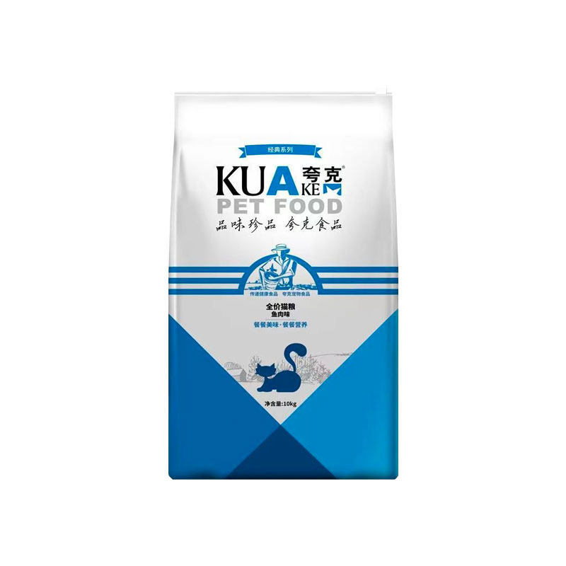 夸克猫粮10kg20斤成猫幼猫通用型
