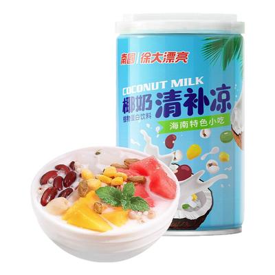 【热销榜3】海南南国椰奶清补凉