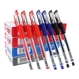 得力中性笔红色学生专用子弹头0.5黑蓝笔考试办公签字水笔老师教笔替芯批改速干小学墨高颜值大容量生全针管