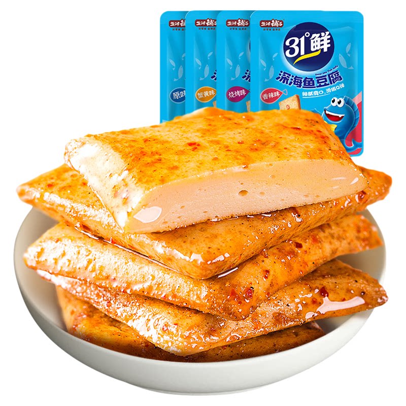 盐津铺子鱼豆腐豆干辣零食豆腐干解馋零食小吃休闲食品夜宵小包装