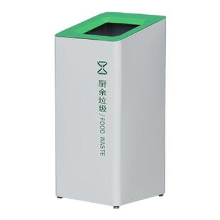 室内分类垃圾桶商用 无盖公共场合办公室楼商场立式果皮箱50L大号