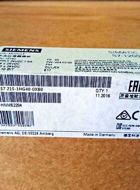 议价6ES7215-1HG40-0XB0 西门子CPU1215C DC/DC/Rly 14输入10输出