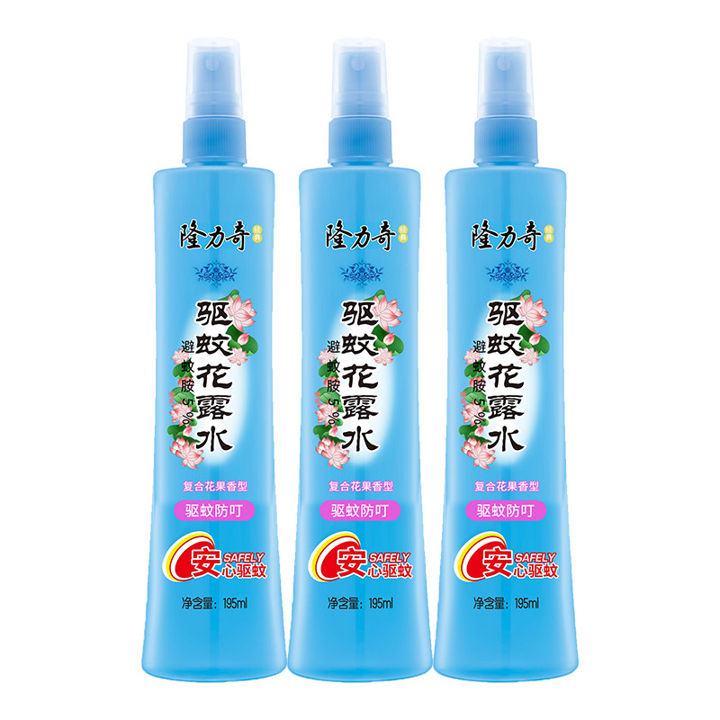 隆力奇驱蚊液复合持久喷雾花露水