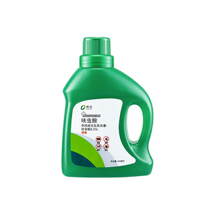 土壤杀虫剂家用花盆土里的虫子花卉植物盆栽绿植非杀菌专用驱虫药