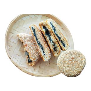 枞阳特产孙畈大麻饼喜饼黑芝麻冰糖麻饼老式月饼传统手工糕点小吃