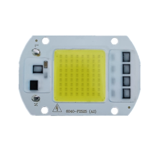 免驱动50Wled灯珠光源20W30瓦路灯射灯工矿投光灯灯芯片灯板配件