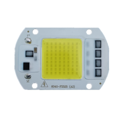 50wled灯珠路灯投光灯灯芯配件