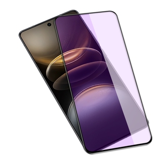 适用vivo X100s黑边钢化膜V2359A防爆玻璃膜5G手机全屏高清抗指纹护眼防蓝光保护贴