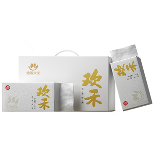 欢禾100%五常大米2025年新米稻花香2号东北大米小包装官方旗舰店