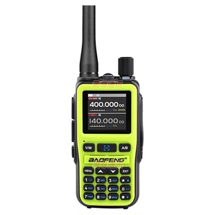 宝锋UV5Rmini对讲机一键对频FM全频段蓝牙手台自驾游户外TYPE-C充