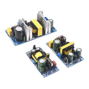 AC-DC降压模块220V转5V9V12V400/500/700MA/1A隔离开关电源模块