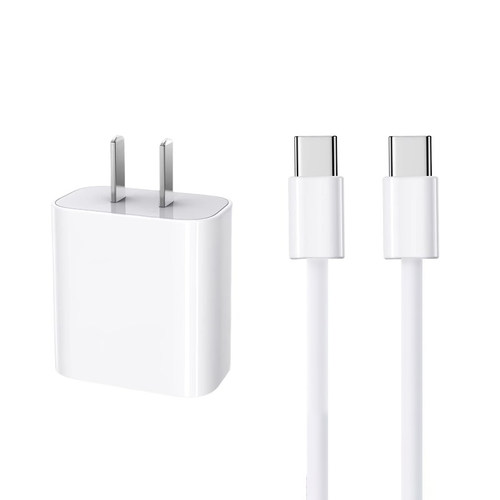【45W快充】智烈官方正品适用苹果17充新电器头30W快充头iPhone16promax15pro手机ip14pm数据线13PD套装typec