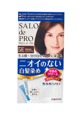 遮白发染发剂塔丽雅在家染
