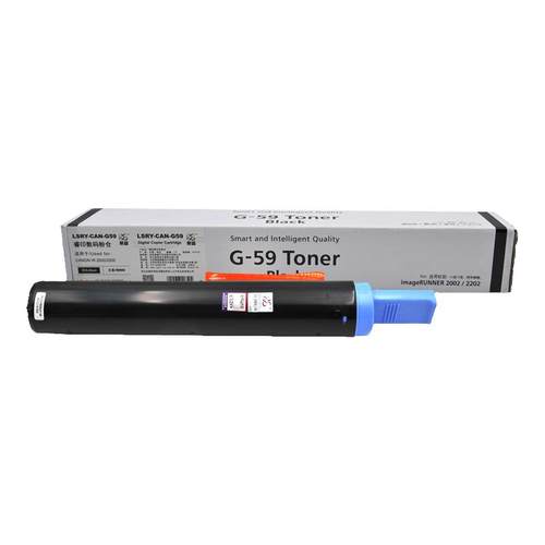 莱盛粉仓 适用佳能 NPG-59 IR 2002 2202 2002L 2204N 2204L 2206AD 2204AD G59 粉盒 墨盒 G-59鼓组件 鼓架