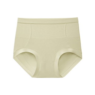 十月结晶收腹内裤女中高腰坐月子产后塑形收腹抗菌裆秋季无痕内裤